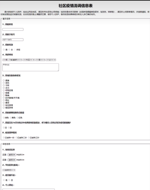 图片14