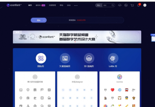 图片14