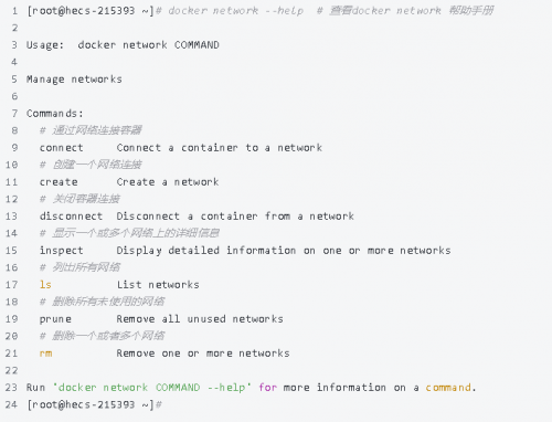 带你细致学习Docker网络 - bridge模式1