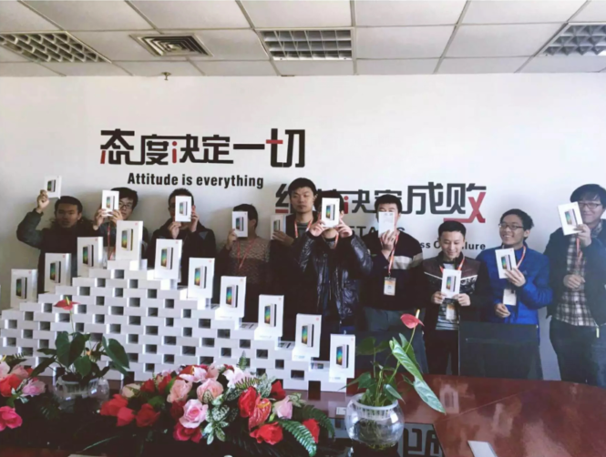 图片7.png