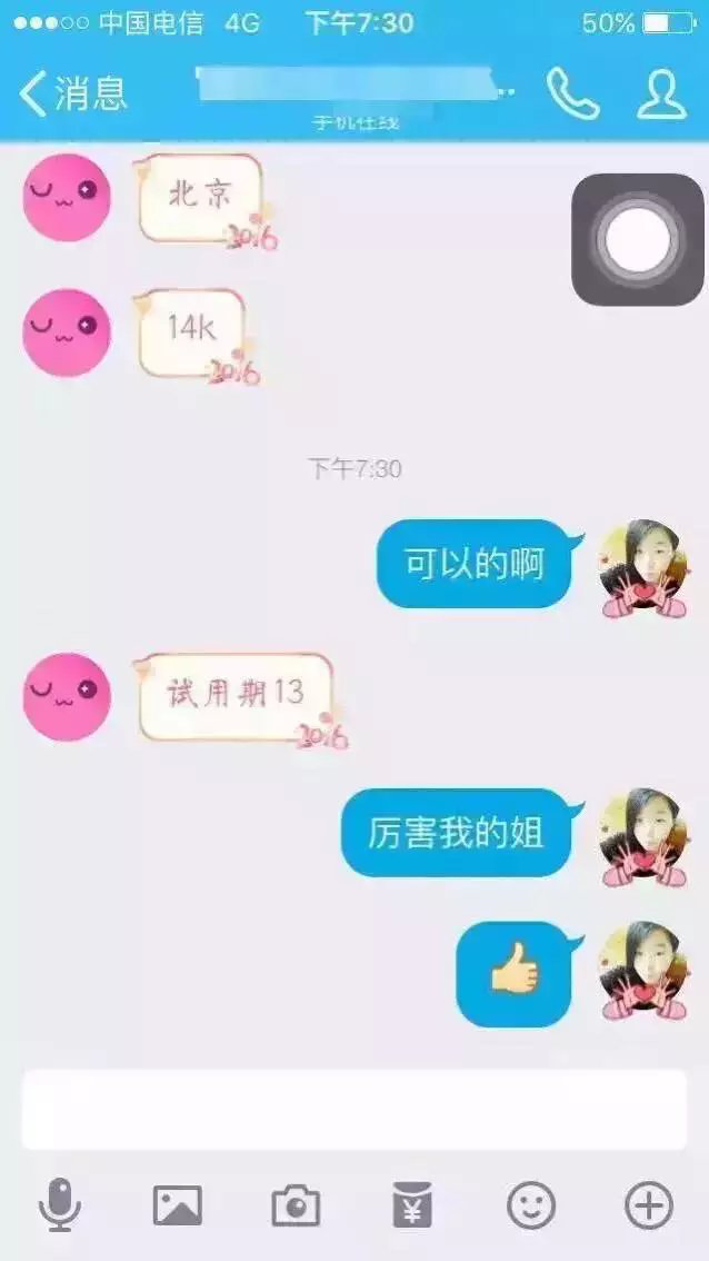 02.png
