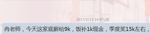 03.png
