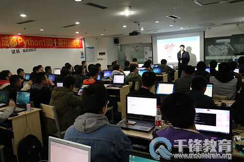 成都Python培训.jpg