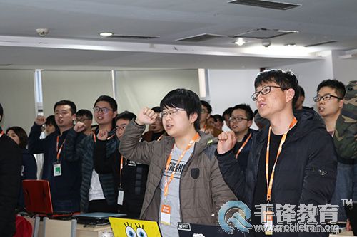 成都Python培训.jpg