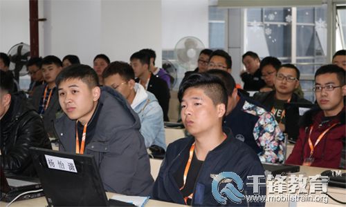 成都Python培训.jpg