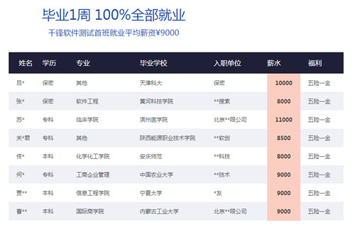 图片3_副本.jpg